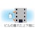 リーベックス　中継器 XP2000