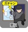 リーベックス　音･衝撃センサーチャイムセット XP760