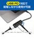 ナカバヤシ　PD対応 Type-C to HDMI変換アダプタ USB3.0 Aポート搭載 USA-PHA1 ［USB Power Delivery対応］ USAPHA1