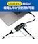ナカバヤシ　PD対応 Type-C to HDMI変換アダプタ USB3.0 Aポート搭載 USA-PHA1 ［USB Power Delivery対応］ USAPHA1