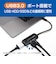 ナカバヤシ　PD対応 Type-C to HDMI変換アダプタ USB3.0 Aポート搭載 USA-PHA1 ［USB Power Delivery対応］ USAPHA1