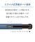 ナカバヤシ　iPad専用タッチペン 高感度タイプ STPA02GY