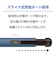 ナカバヤシ　iPad専用タッチペン 高感度タイプ STPA02GY