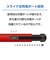 ナカバヤシ　iPad専用タッチペン 高感度タイプ STPA02RD