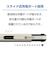 ナカバヤシ　iPad専用タッチペン 高感度タイプ STPA02WH