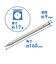ナカバヤシ　iPad専用タッチペン 高感度タイプ STPA02WH