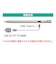 ナカバヤシ　iPad専用タッチペン 高感度タイプ STPA02WH