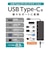 ナカバヤシ　USB Type-C ドッキングステーション HDMI/USB PD/USB3.2 Gen1(Type-C)/USB3.2 Gen1/LAN(1000BASE-T) UDS2K02P