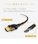 エレコム　HDMIケーブル ブラック [3m /HDMI⇔HDMI /スタンダードタイプ /4K対応] BICHDMIP30BK