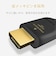 エレコム　HDMIケーブル ブラック [3m /HDMI⇔HDMI /スタンダードタイプ /4K対応] BICHDMIP30BK