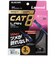 エレコム　CAT8 LANケーブル 爪折れ防止 スリム(3m･ブルーメタリック) LDOCTSTBM30