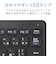 エレコム　キーボード ［ワイヤレス /Bluetooth］ ブラック TKFBP100BK