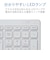 エレコム　キーボード ［ワイヤレス /Bluetooth］ ホワイト TKFBP101WH
