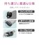 エレコム　回転スイングプラグを採用したノートパソコン用ACアダプタ｡ ACDC2065LEBK
