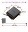 エレコム　回転スイングプラグを採用したノートパソコン用ACアダプタ｡ ACDC2065LEBK