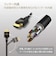 エレコム　HDMIケーブル Ultra High Speed HDMI ブラック  [2m /HDMI⇔HDMI /スタンダードタイプ /8K・4K対応] DHHD21E20BK