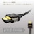 エレコム　HDMIケーブル Ultra High Speed HDMI ブラック  [2m /HDMI⇔HDMI /スタンダードタイプ /8K・4K対応] DHHD21E20BK