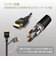 エレコム　HDMIケーブル Ultra High Speed HDMI ブラック  [2m /HDMI⇔HDMI /スタンダードタイプ /8K・4K対応] DHHD21E20BK