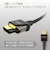 エレコム　HDMIケーブル Ultra High Speed HDMI ブラック  [2m /HDMI⇔HDMI /スタンダードタイプ /8K・4K対応] DHHD21E20BK