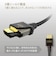 エレコム　HDMIケーブル Ultra High Speed HDMI ブラック  [2m /HDMI⇔HDMI /スタンダードタイプ /8K・4K対応] DHHD21E20BK