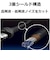 エレコム　HDMIケーブル ブラック [1m /HDMI⇔HDMI /スタンダードタイプ /4K対応] DHHDP14E10BK