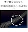 エレコム　HDMIケーブル ブラック [1m /HDMI⇔HDMI /スタンダードタイプ /4K対応] DHHDP14E10BK