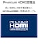 エレコム　HDMIケーブル ブラック [1m /HDMI⇔HDMI /スタンダードタイプ /4K対応] DHHDP14E10BK