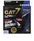 エレコム　CAT7対応 LANケーブル 10G対応 (ブルーメタリック･10m) LDTWSTBM100