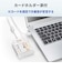 IOデータ　非接触型ICカードリーダーライター IC車検証・HPKIカード対応 ［マイナンバーカード対応］ USBNFC4S