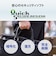 IOデータ　USBメモリ 抗菌(Chrome/Mac/Windows11対応) ［128GB /USB TypeA /USB3.0 /スライド式］ ブラック BCUM128GK