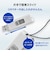 IOデータ　USBメモリ 抗菌(Chrome/Mac/Windows11対応) ［128GB /USB TypeA /USB3.0 /スライド式］ ホワイト BCUM128GW