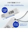 IOデータ　USBメモリ 抗菌(Chrome/Mac/Windows11対応) ［128GB /USB TypeA /USB3.0 /スライド式］ ホワイト BCUM128GW