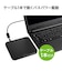 IOデータ　USB-A コネクター対応 保存ソフト付きポータブルDVDドライブ ブラック DVRPW1