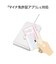 IOデータ　非接触型ICカードリーダライター カードホルダー付 ［マイナンバーカード対応］ USBNFC4AS