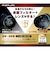 マルミ光機　レンズ保護フィルター 62mm BK62MMLENSPROTECT