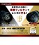 マルミ光機　レンズ保護フィルター 62mm BK62MMLENSPROTECT