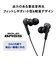 オーディオテクニカ　USBタイプCイヤホン グリーン [USB] ATHCKS330CGR