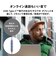 オーディオテクニカ　USBタイプCイヤホン グリーン [USB] ATHCKS330CGR