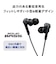 オーディオテクニカ　USBタイプCイヤホン ホワイト [USB] ATHCKS330CWH