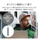 オーディオテクニカ　USBタイプCイヤホン ホワイト [USB] ATHCKS330CWH