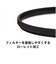 ORIGINALSELECT　レンズ保護フィルター PRO1D Eta プロテクター [52mm]  PRO1DETAPROTECTOR52