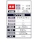 アイリスオーヤマ　イオンドライヤー 遠赤外線 micola (ミコラ) HDRM201W
