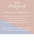 アイリスオーヤマ　イオンドライヤー 遠赤外線 micola (ミコラ) HDRM201W