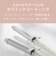 アイリスオーヤマ　カールアイロン micola ミコラ 28mm 90℃～180℃ 海外対応 交流(コード)式 オフホワイト HIRMC101W