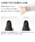 モッズヘア　コンパクトイオンヘアードライヤー ブラック MHD1234K