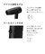 モッズヘア　コンパクトイオンヘアードライヤー ブラック MHD1234K