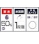 SANEI　節水ストップシャワーヘッド｢レイニーメタリック｣ NS31381XAC