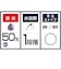 SANEI　節水ストップシャワーヘッド｢レイニーメタリック｣ NS31381XACD