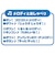 ジョイパレット　それいけ！アンパンマン NEWにぎって！おとして！光るくるコロタワー NEWﾋｶﾙｸﾙｺﾛﾀﾜｰ