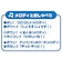 ジョイパレット　それいけ！アンパンマン NEWにぎって！おとして！光るくるコロタワー NEWﾋｶﾙｸﾙｺﾛﾀﾜｰ